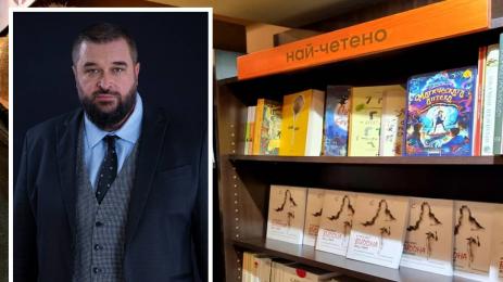 писател Амазон