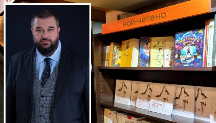 писател Амазон - За първи път в историята ни: Български писател проби в Амазон