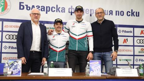 Ски Алберт Попов Радо Янков