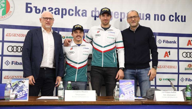 Ски Алберт Попов Радо Янков - Въпреки намаления бюджет cките ни гонят 10 квоти за олимпиадата в Пекин