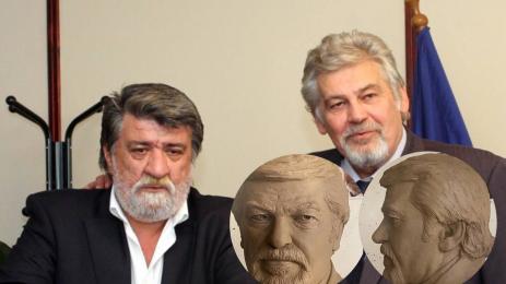 Вежди Рашидов