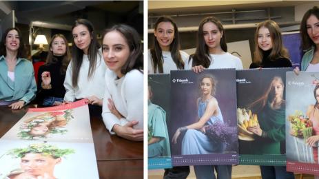 календар художествена гимнастика