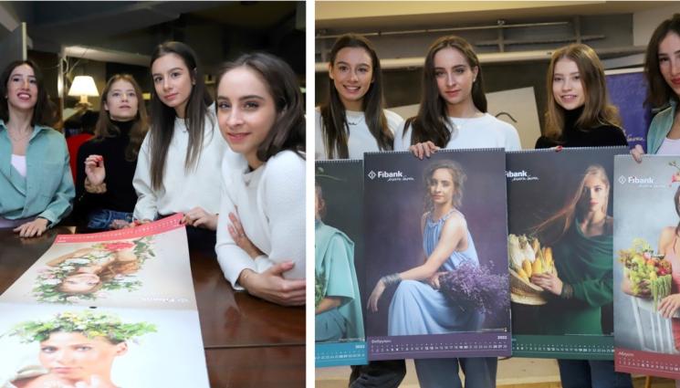 календар художествена гимнастика - Златните момичета на България украсиха благотворителен календар с плодове и зеленчуци (СНИМКИ)