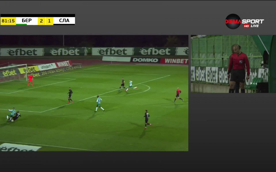 Десетина минути преди края Ертан Томбак влезе твърде грубо в