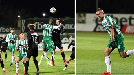 Берое Славия