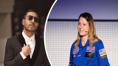 Atlantic Club of Bulgaria