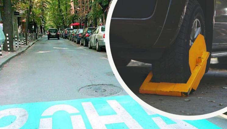 Синя зона - Синята зона в София вече е двойно по-голяма