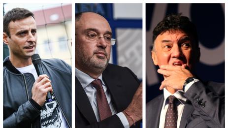 БФС Бербатов Михайлов Величков