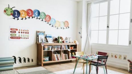 детска градина