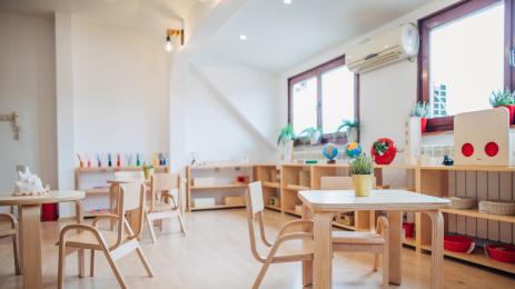 Детска градина