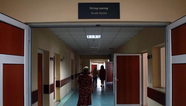 Биоритъм - БИОРИТЪМ: 30 болести се родиха за половин век, множат се заради климатичните промени