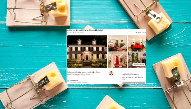 Сам вкъщи - Капан за фенове и злосторници! Пуснаха къщата от „Сам вкъщи“ под наем в Airbnb