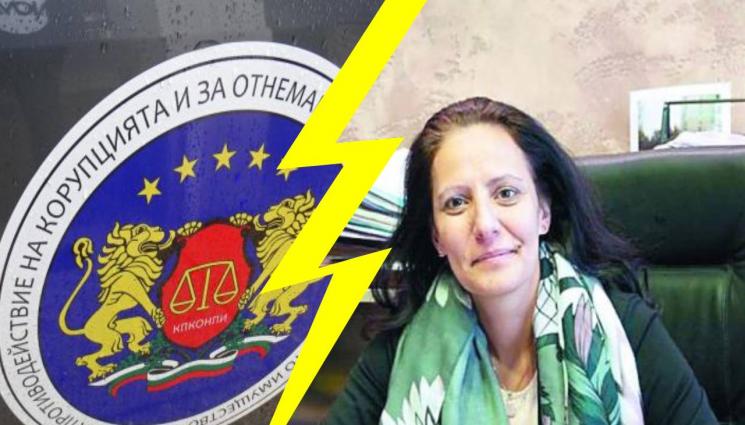 КПКОНПИ - КПКОНПИ влезе в в община Красно село заради кметицата Росина Станиславова