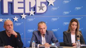 Красимир Вълчев Томислав Дончев