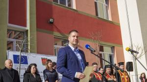 Търговска гимназия в Стара Загора