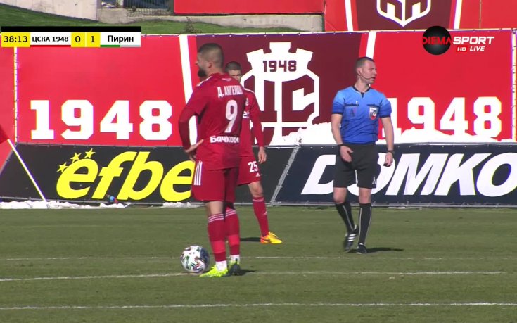 ЦСКА 1948 - Пирин 1:0 /първо полувреме/