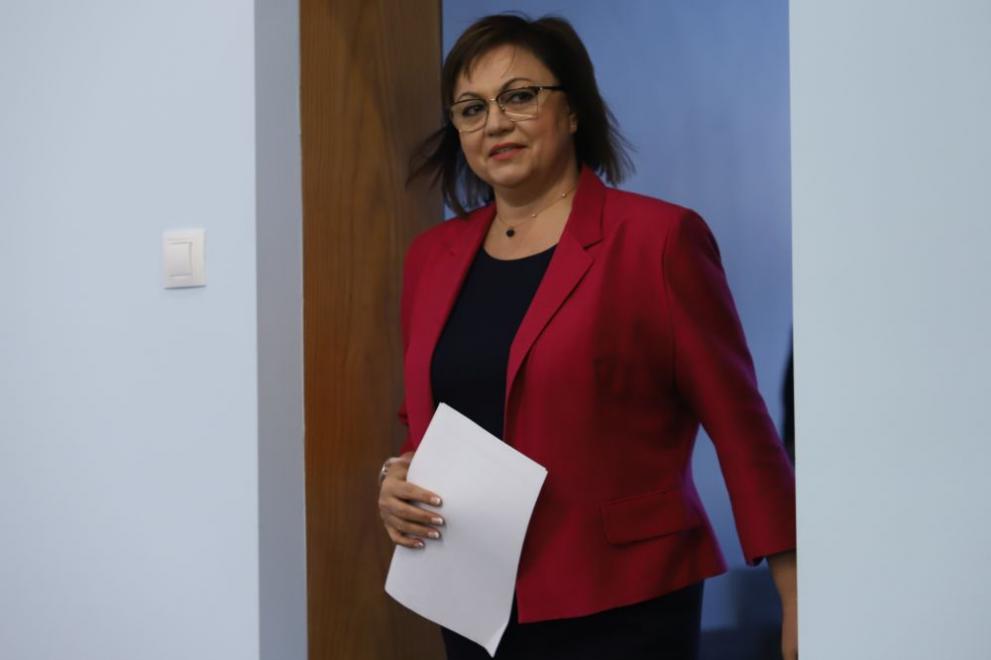 Корнелия Нинова