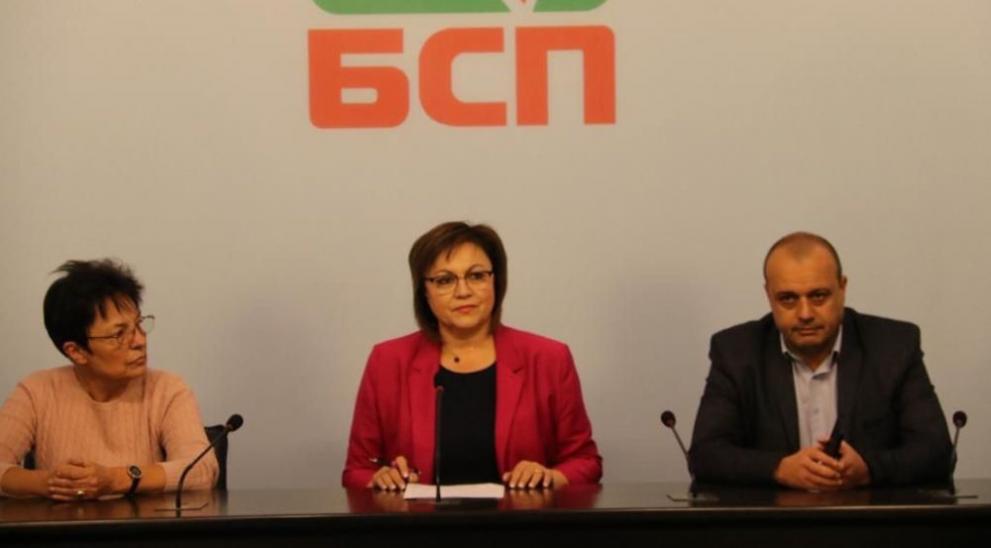 БСП остава в управляващата коалиция и подкрепя актуализацията на бюджета.
