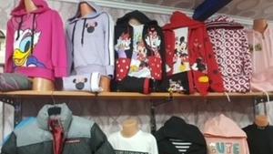 неправомерно продавани стоки дрехи