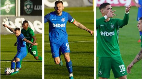 Лудогорец Спас Делев