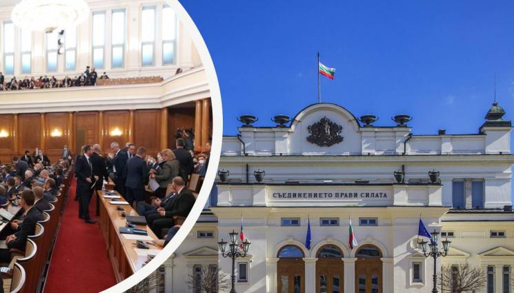 депутати - Животът на депутат оценен на 30 бона