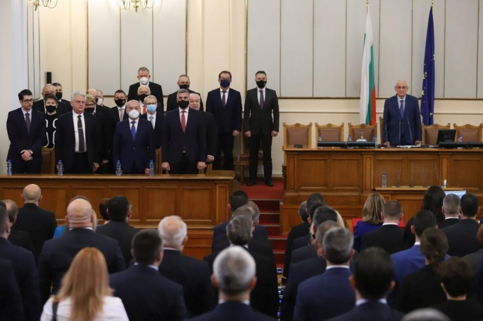  парламент клетва Народно заседание клетва 