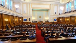 парламент клетва Народно събрание клетва