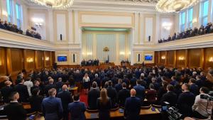 парламент клетва Народно събрание клетвапарламент клетва Народно събрание клетва