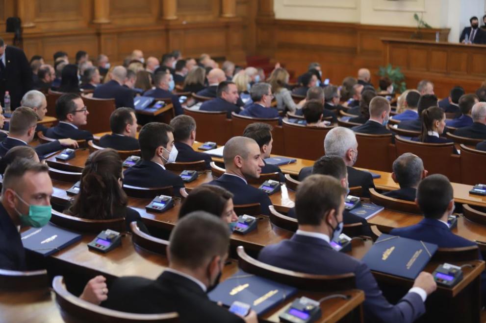  парламент национално заседание депутати 