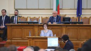 Кирил Петков парламент Народно събрание