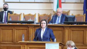 Корнелия Нинова