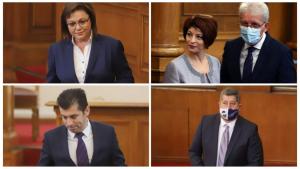 партийни лидери