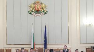 народно събрание обща снимка