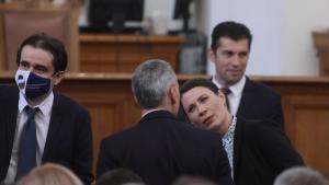 народно събрание