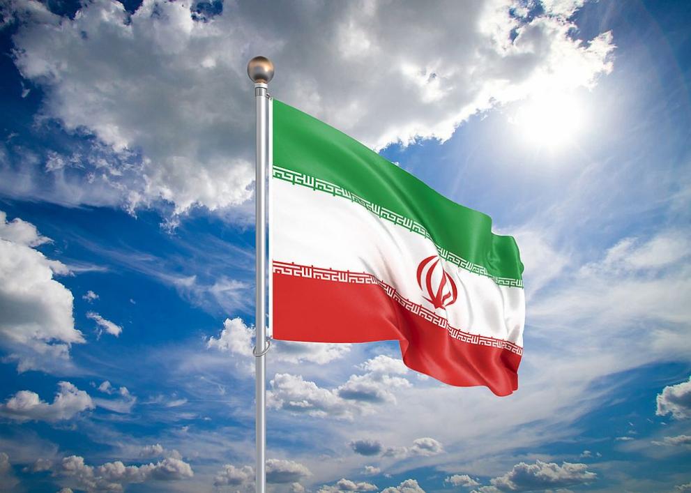 Иран въведе санкции срещу Централното разузнавателно управление (ЦРУ) и високопоставени
