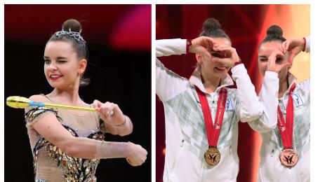 Дина Арина Аверина