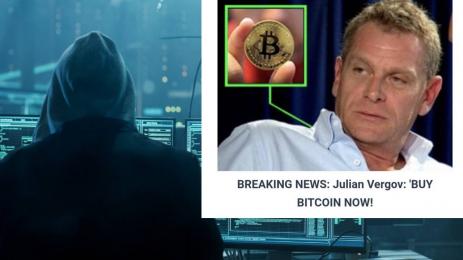 Юлиан Вергов