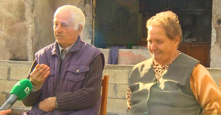 Цонка Димитрова