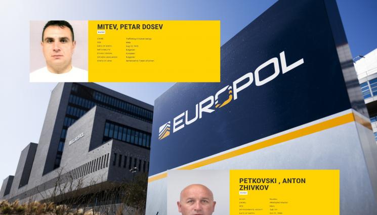 европол - Двама българи сред най-издирваните злосторници от Европол