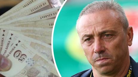 Илиан Илиев пари