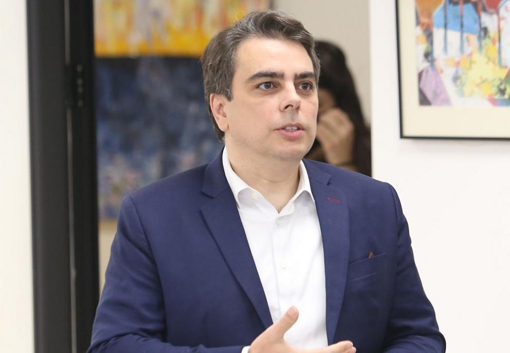  Асен Василев 