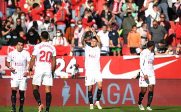 Отборът на Севиля постигна девета победа от началото на сезона