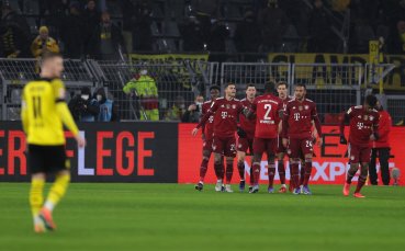 Отборите на Борусия Дортмунд и Байерн Мюнхен играят при резултат