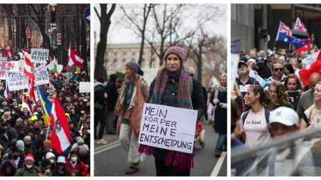 протест