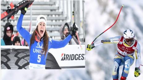 София Годжа Килде