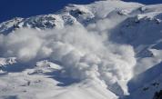 ПСС предупреди за опасност от лавини в планините