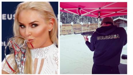 Григор Димитров Линдзи Вон