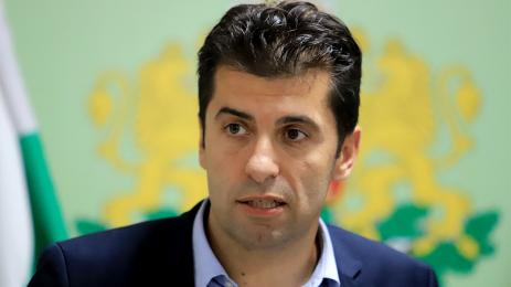 Кирил Петков