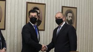 Продължаваме Промяната Румен Радев