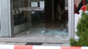 Опит за грабеж в София